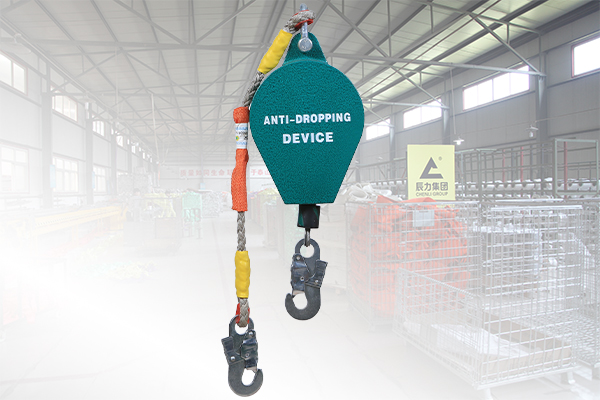 速差防墜器 速差防墜器