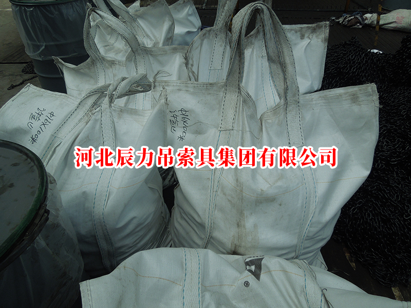 辰力起重鏈條 編織袋包裝 