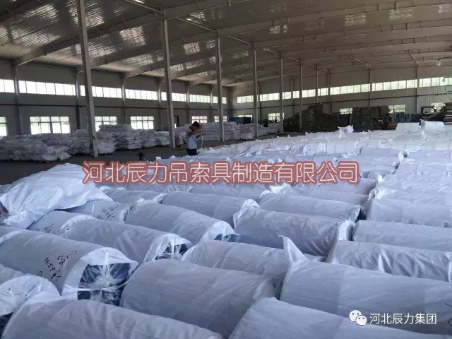 1502244798455826.jpg 辰力吊裝帶分公司力德爾吊索具