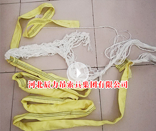 柔性吊裝帶拉力破斷測試，柔性吊裝帶的斷裂情況為“合格”
